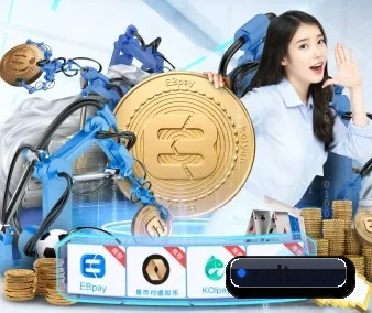 全球扩展